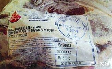 欧盟计划暂停进口巴西部分鸡肉产品 巴西政府表示严重不满